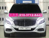 º¥Ã÷ S-Ŭ·¹½º W222(13³â~ÇöÀç) °¡¼Ö¸° 4WD S500L 4MATIC