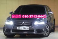 ·º¼½º LS460 STD