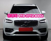º¼º¸ XC90 XC90 (03³â~ÇöÀç)