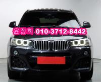 BMW X4(F26)(14~ÇöÀç) µðÁ© 4WD xDrive30d M ½ºÆ÷Ã÷