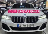 BMW 5ø (G30)(17~) ָ 2WD 520i M  